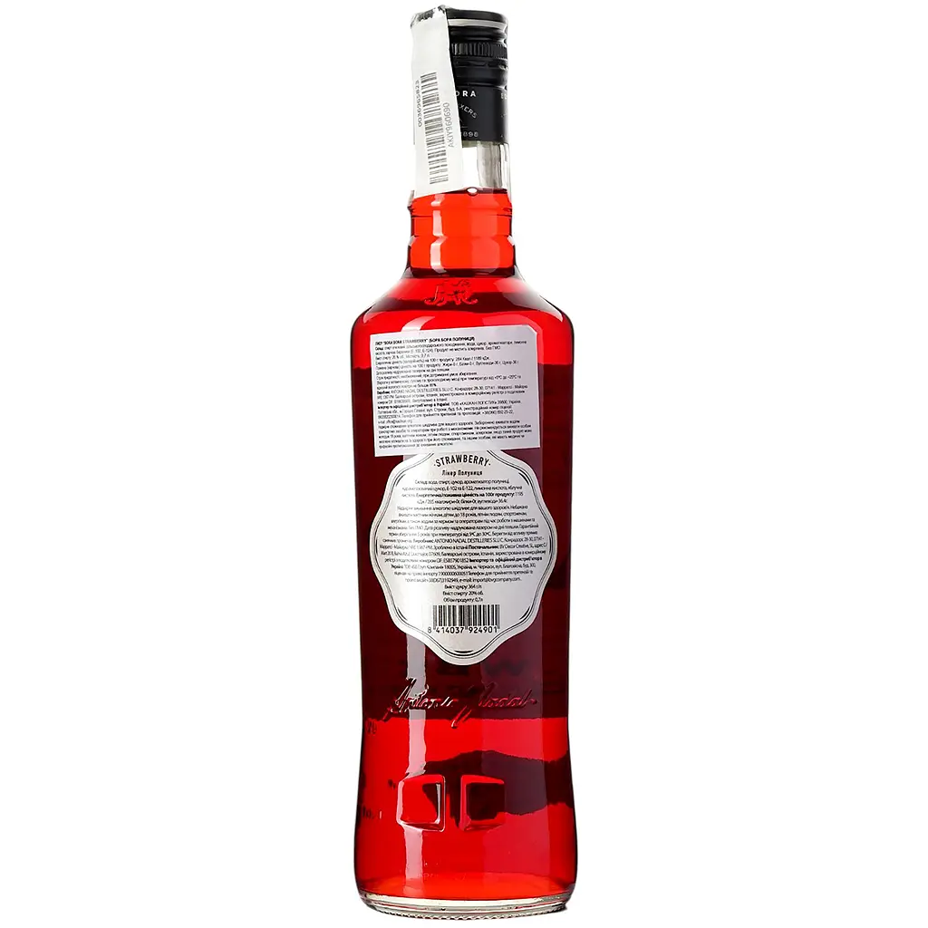 Лікер Bora Bora Strawberry 20% 0.7 л - фото 3