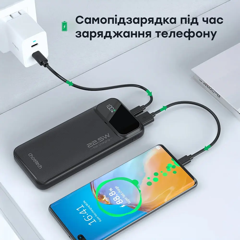 Повербанк 10000mAh Choetech B728 Black 22.5W QC3.0 PD3.0 (43-00114) - фото 6