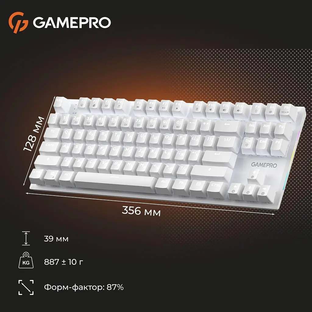 Клавіатура GamePro Genesis Joker 87% Red switches (MK124W) - фото 9