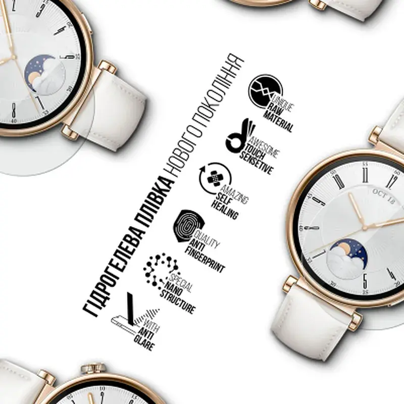 Плівка захисна Armorstandart Matte hydrogel Huawei Watch GT 4 41mm 6 pcs (ARM92065) - фото 2