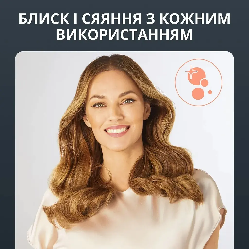 Фен Rowenta Nano HY8310F0 (00000054490) - фото 5