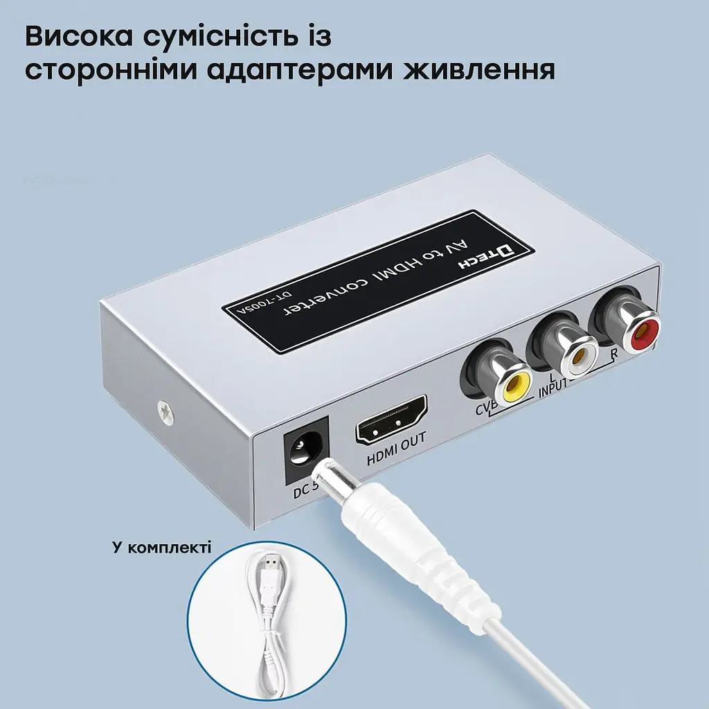 Конвертер відеосигналу AV-HDMI Dtech DT-7005A (74-00136) - фото 12