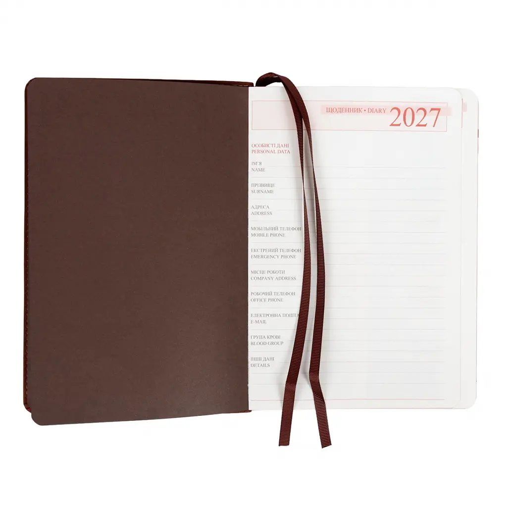 Щоденник діловий Leo Planner 2027 Case інтегральний А5 368 сторінок коричневий (252744) - фото 5
