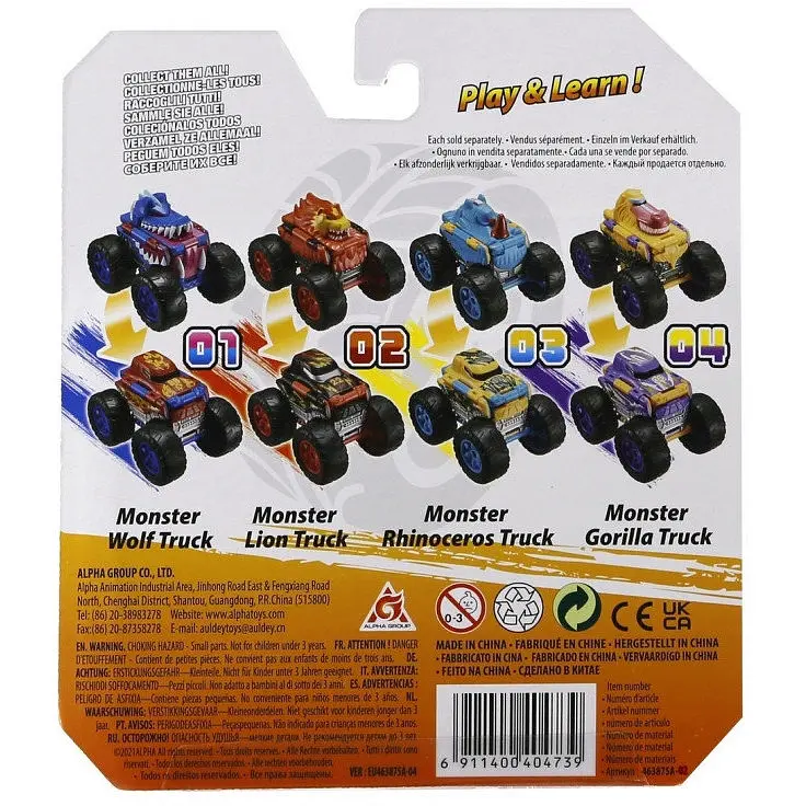 Машинка-трансформер Flip Cars 2 в 1 Монстр-трак Лев EU463875A-02 - фото 6