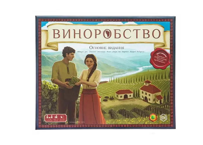 Настольная игра Kilogames Виноделие. Основное издание (Viticulture Essential Edition) (укр.) (KG-2250) - фото 2