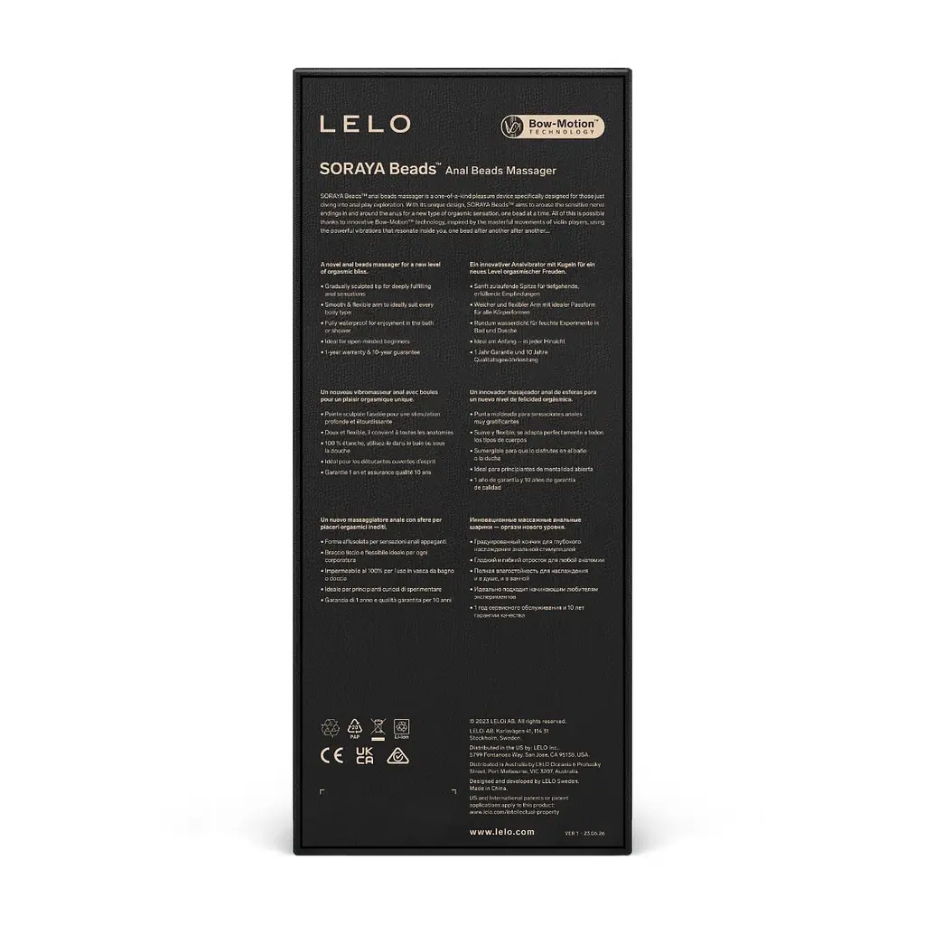 Вібратор Lelo Soraya Beads 23.4 см (бузковий) - фото 9