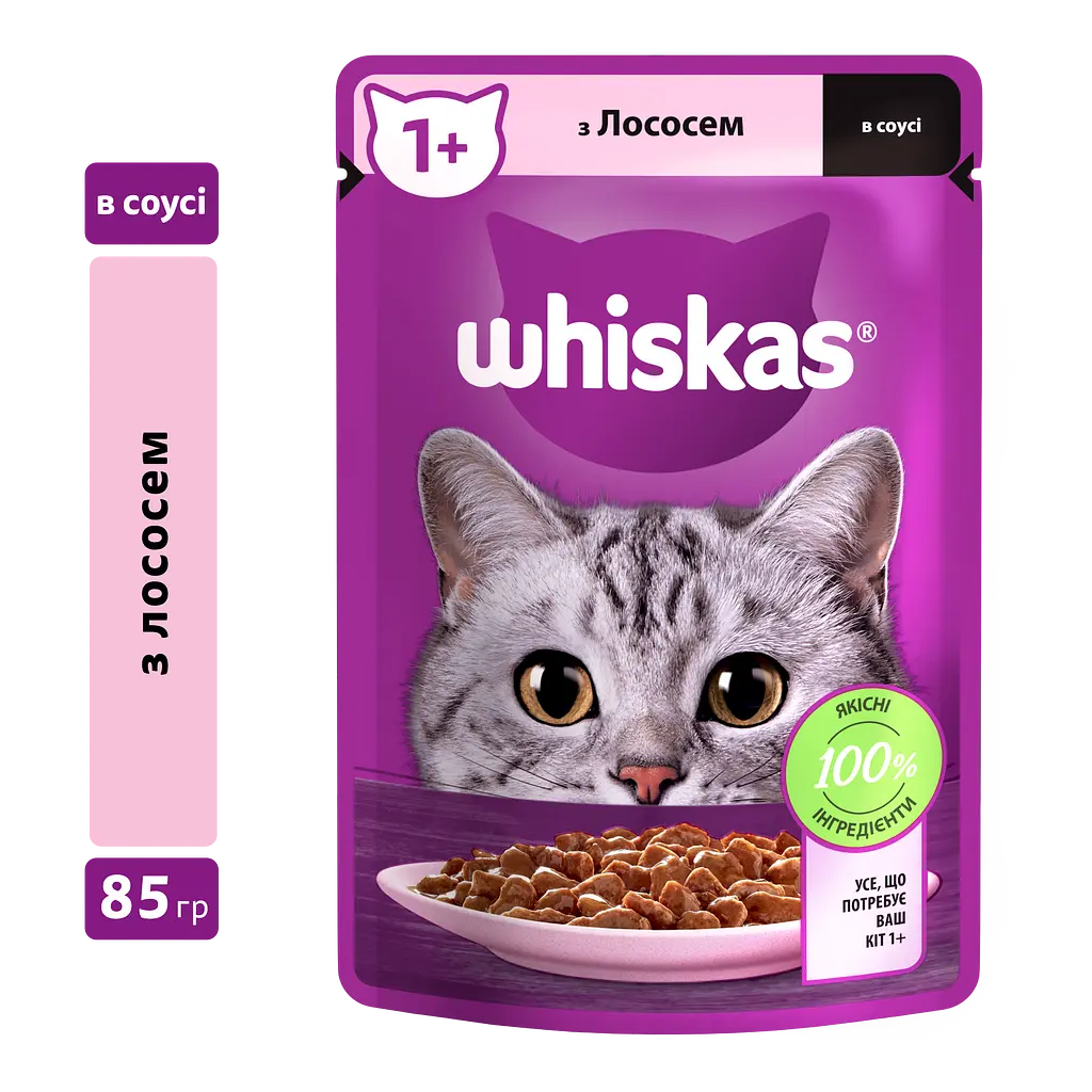 Вологий корм для котів Whiskas з лососем у соусі 2.38 кг (28 шт. х 85 г) - фото 2