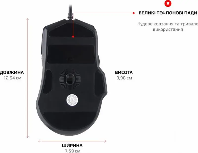 Миша Motospeed V90 (mtv90b) Black USB - фото 7