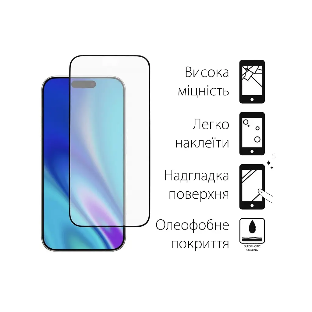 Стекло защитное Dengos Full Glue iPhone 17 Pro Black (TGFG-409) - фото 2