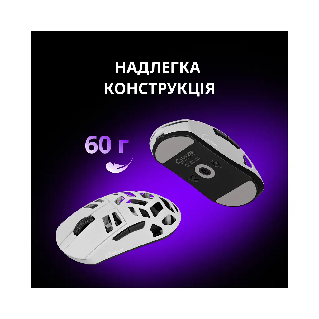 Мишка Lorgar Elite MSE90W Wireless/Bluetooth Dark Grey (LRG-MSE90W-DG) - фото 4