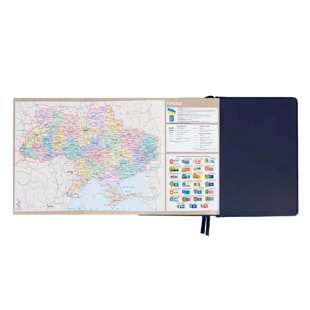 Щоденник діловий Leo Planner 2027 City А5 твердий 368 сторінок синій (252752) - фото 17