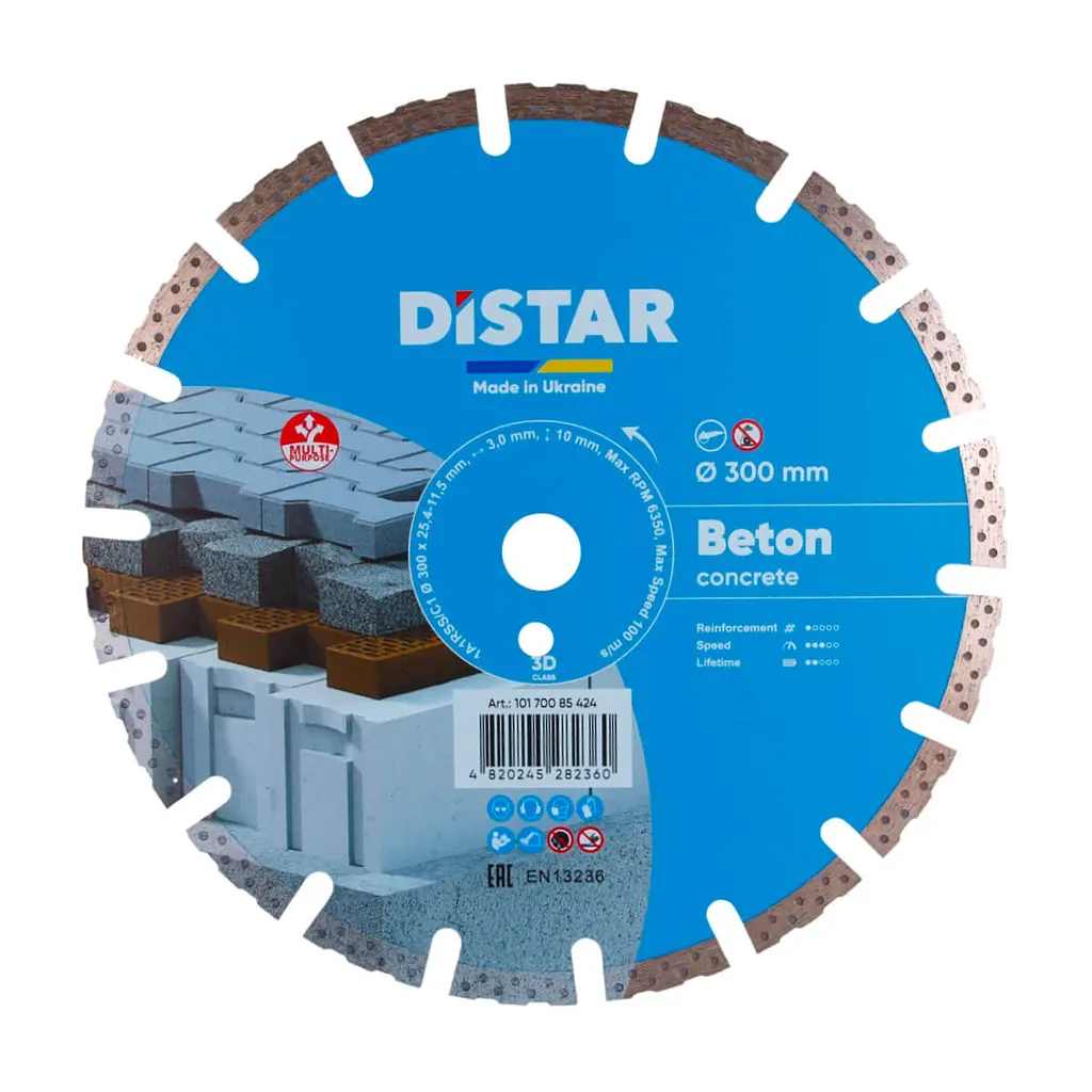 Алмазний диск по бетону Distar Beton 1A1RSS 300x3.0x25.4 мм