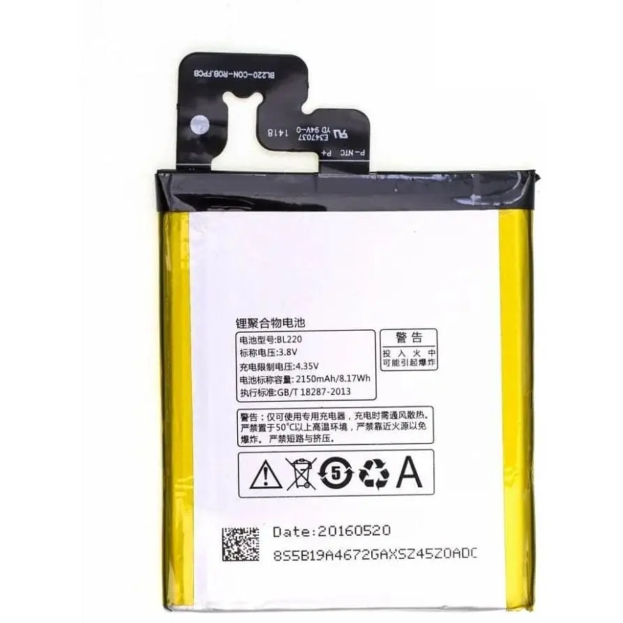 Акумулятор Lenovo BL220 для S850 - фото 2