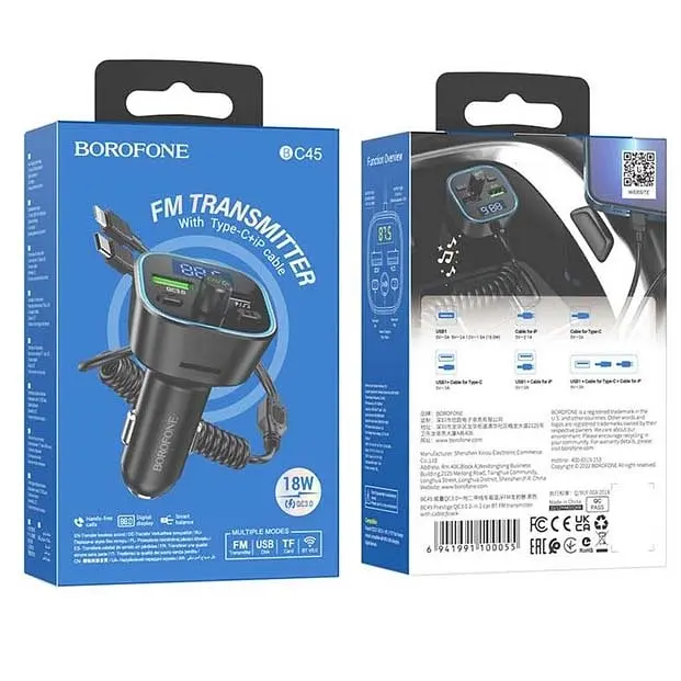 Автомобільний FM модулятор (трансмітер) Borofone Eminency USB QC3.0 Type-C- Lighting USB Дисплей (BC45) - фото 5