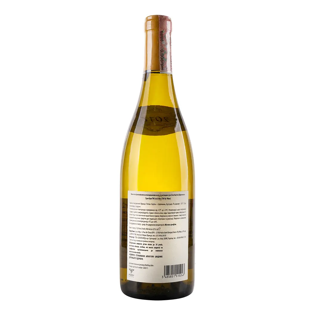 Вино Louis Max Corton-Charlemagne Grand Cru 2017 AOC, 13%, 0,75 л (472774) - фото 4