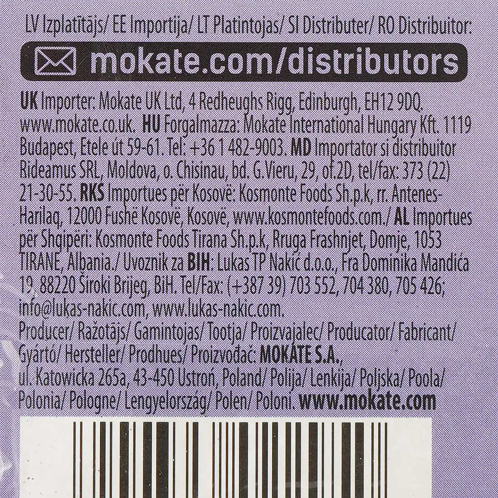 Чай фруктовый Loyd Blackcurrant&Elderberry, Черная смородина и Бузина, в пирамидках, 40 г - фото 4