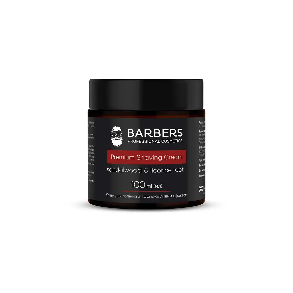 Крем для гоління з заспокійливим ефектом Sandalwood-Licorice Root Barbers 100 мл - фото 3
