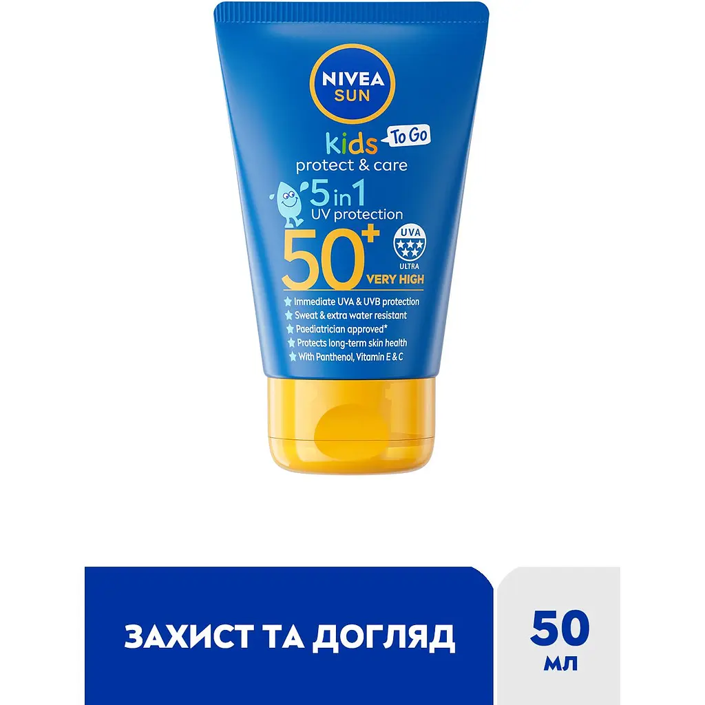 Дитячий сонцезахисний лосьйон NIVEA SUN Kids захист та догляд SPF 50+ 50 мл - фото 2