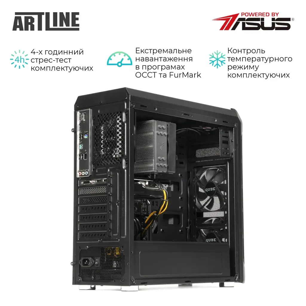Рабочая станция Artline WorkStation W70 (W70v01) - фото 6