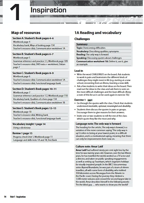 Insight: Upper Intermediate Teacher's Book Teacher's Resource MultiROM Pack - фото 4