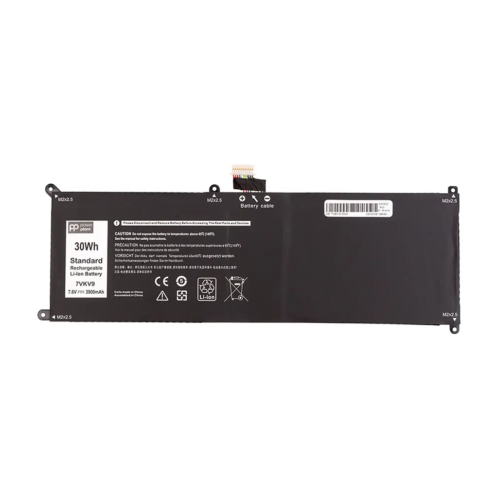 Акумулятор до ноутбука DELL Latitude 12 7275 (7VKV9) 7.6V 3900mAh PowerPlant (NB442041)