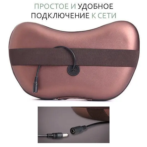 Автомобильная массажная подушка с прогревом и роликами Магия - фото 5