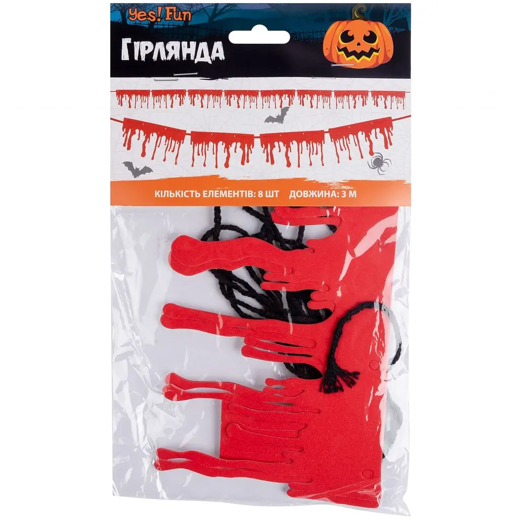 Гірлянда паперова фігурна Yes! Fun Halloween Краплі крові гліттер 3 м (801183) - фото 2