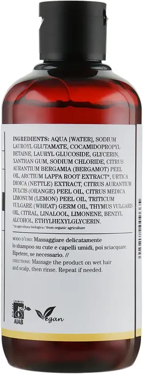Шампунь проти лупи Bioearth Hair Clarifying Shampoo 250 мл - фото 2
