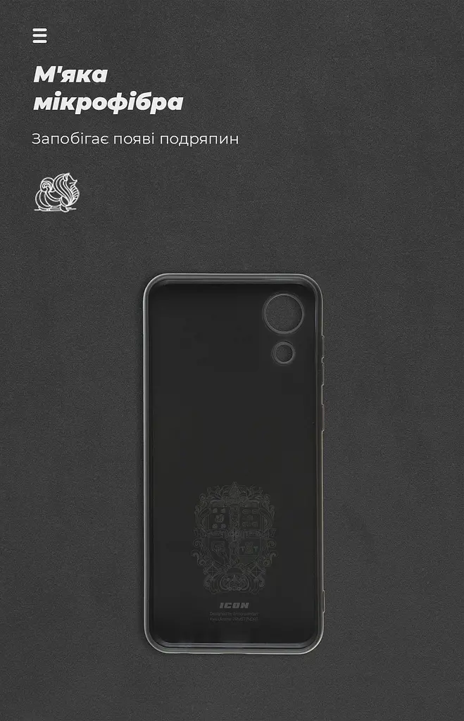 Чехол ArmorStandart ICON для Samsung A03 Core (A032) Camera cover Black (ARM60878) - фото 4