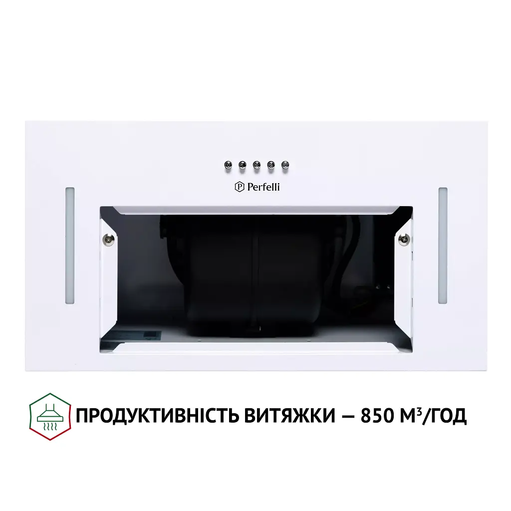 Вытяжка полновстраиваемая Perfelli BI 5453 WH 850 LED Strip - фото 7