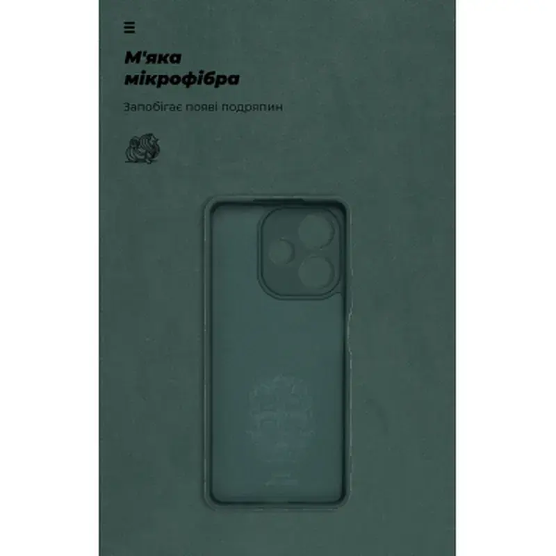 Чохол до мобільного телефона Armorstandart ICON OPPO A5 Pro 4G / A5 Pro 5G Dark Green (ARM85597) - фото 4