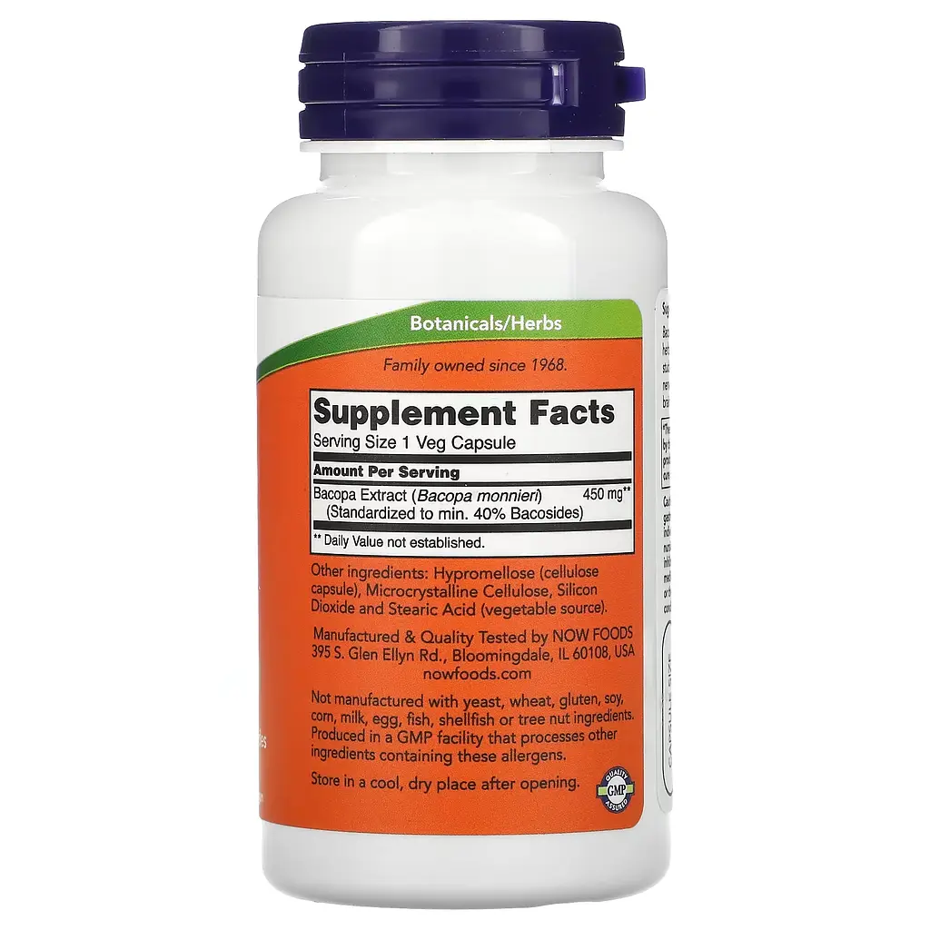 Екстракт Бакопи Bacopa Extract 450 мг - 90 вег. капсул - фото 2