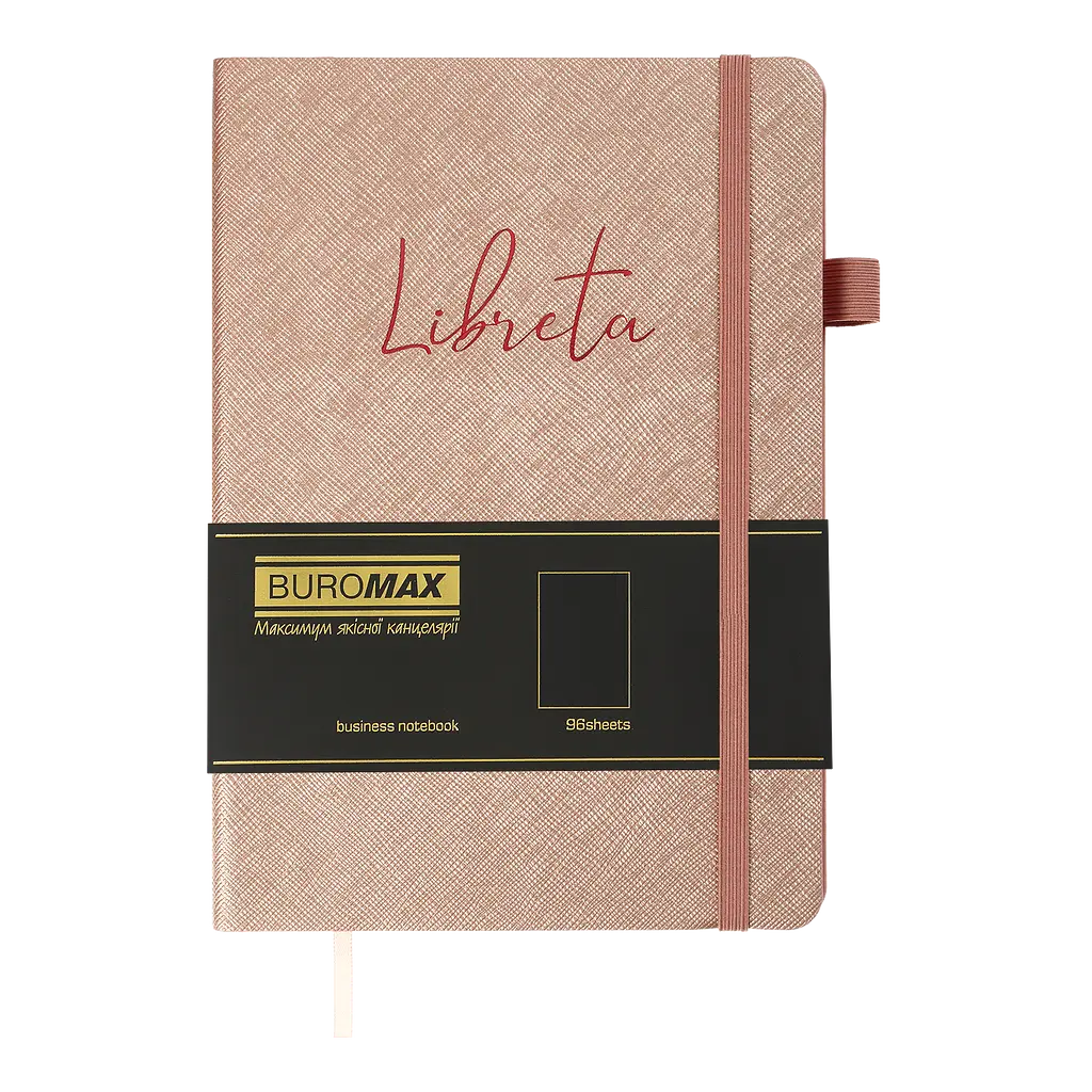 Блокнот деловой Buromax Libreta А5 96 л. без линирования обложка искусственная кожа бежевый (BM.295017-28) - фото 2