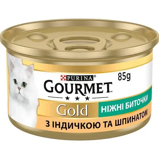 Упаковка влажного корма для кошек Gourmet Gold Нежные биточки с индейкой и шпинатом 1.02 кг (85 г x 12 шт.) - фото 2