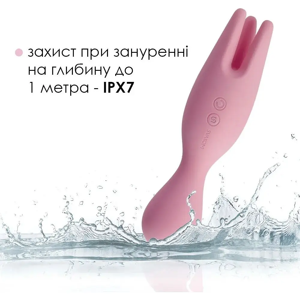Двойной вибратор Svakom Nymph Pale Pink - фото 5