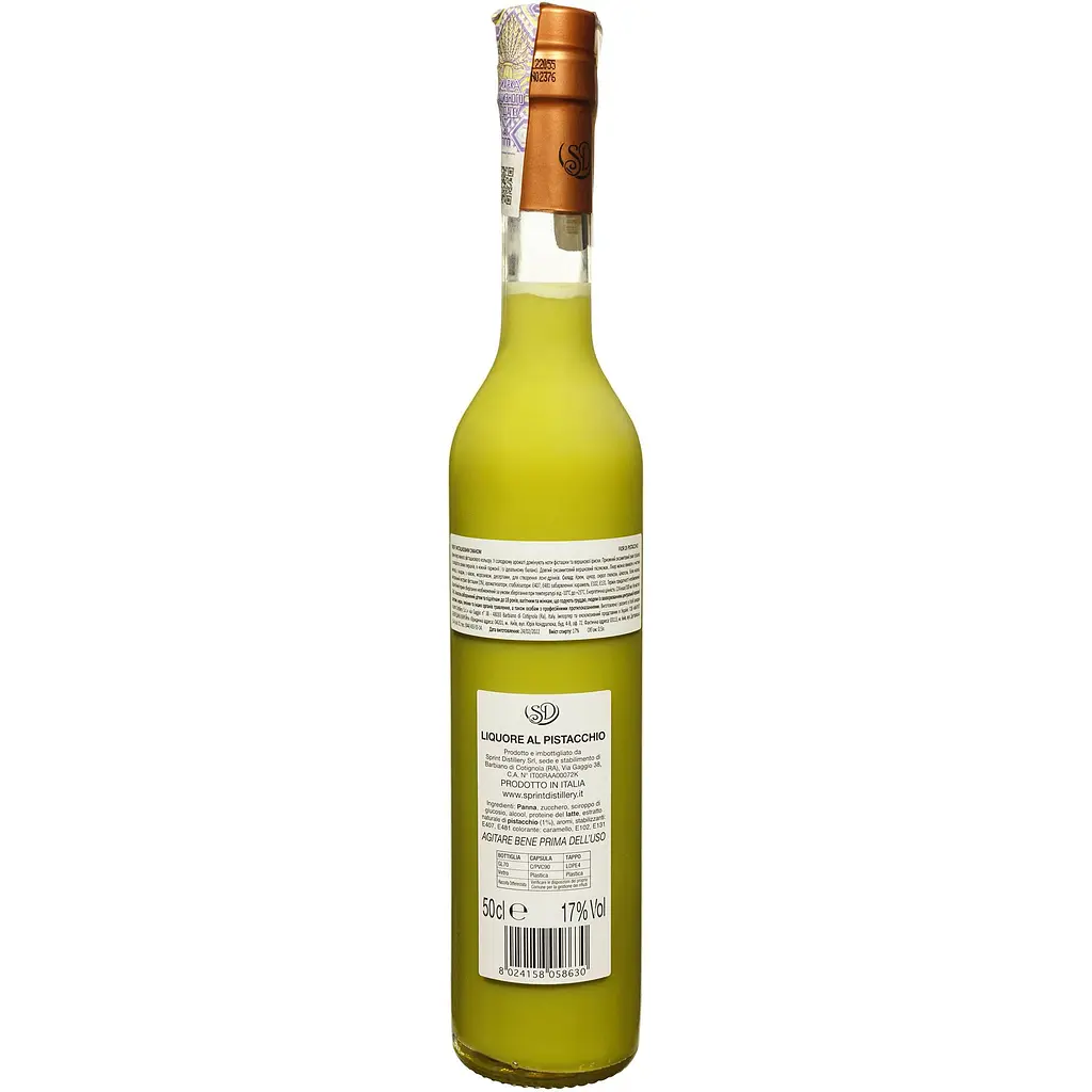 Лікер Sevico Fior Di Pistacchio Liqueur Creams Фісташки, 17%, 0,5 л - фото 2