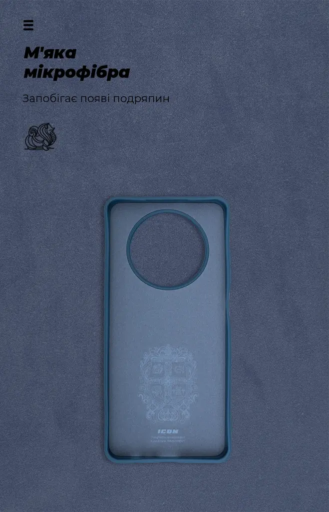 Чохол ArmorStandart ICON для Realme 12 5G / 13 5G Blue - фото 4