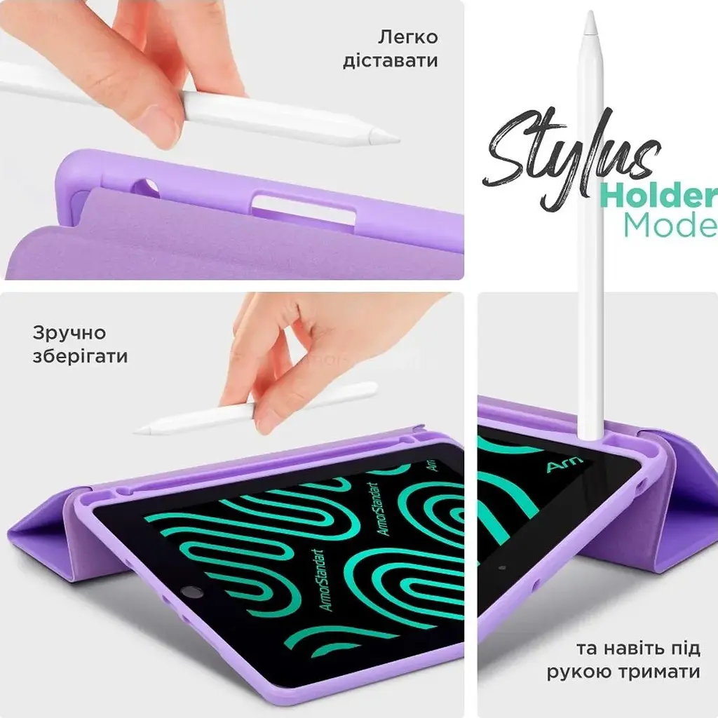 Чохол-книжка ArmorStandart Smart Fold Pen для Samsung Tab S10 Lite/S10 FE Light Purple (ARM85550) [170746] - фото 6