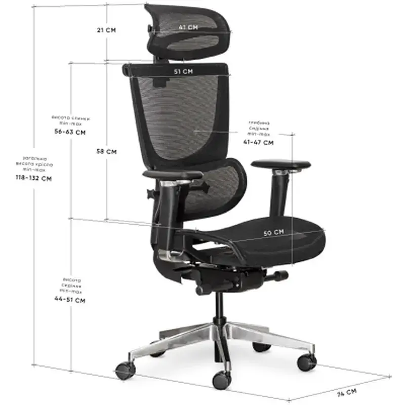 Офісне крісло Mealux S8 Air Black (HF-S8P M/B) - фото 11