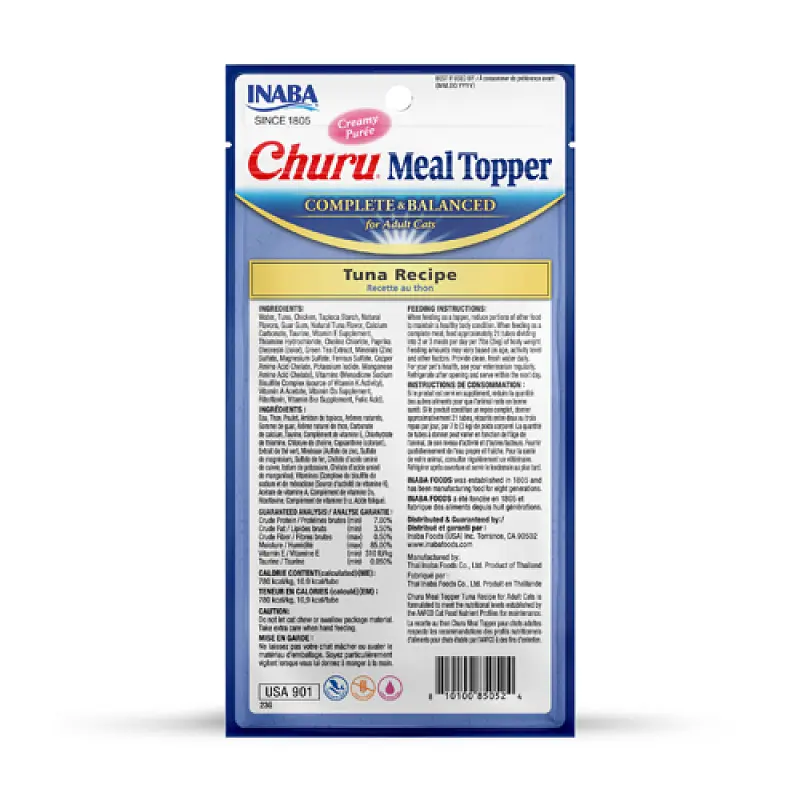 Ласощі Inaba Churu Meal Topper для котів, кремовий мус в стіках з тунцем 4x14 г - фото 2