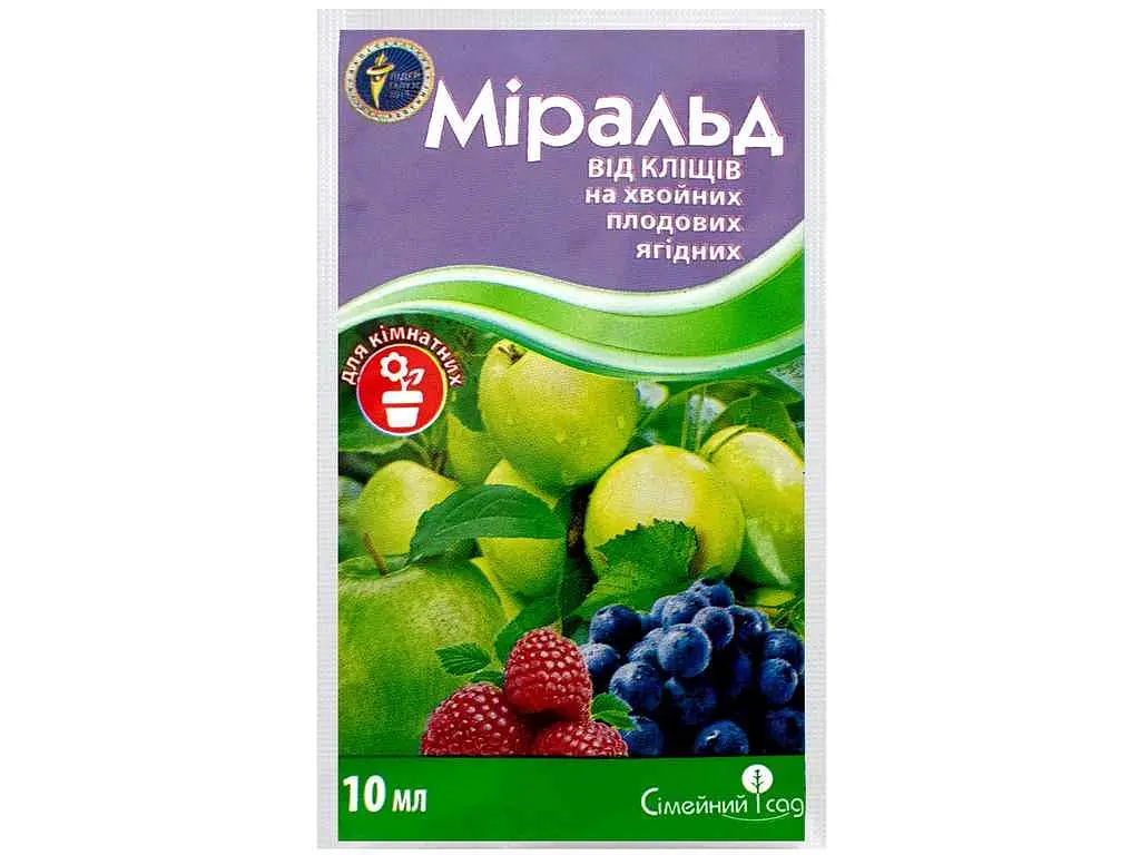 Інсектицид СІМЕЙНИЙ САД 10мл Міральд (плодові та ягідні) (2шт/спайка) (Плодово-ягідні, томати)