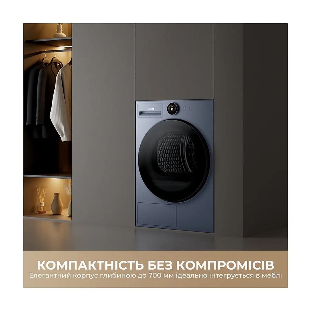 Сушильна машина Dreame L9 (DWD09L90TA) - фото 6