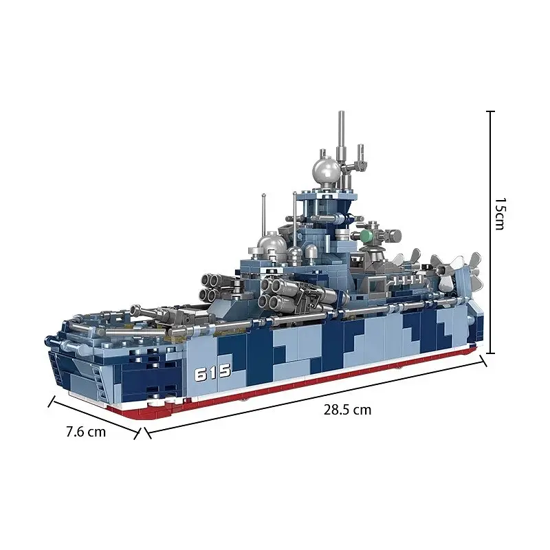 Конструктор Військово Морський Корабель Bora MRK-27 XingBao 667 Деталей - фото 6