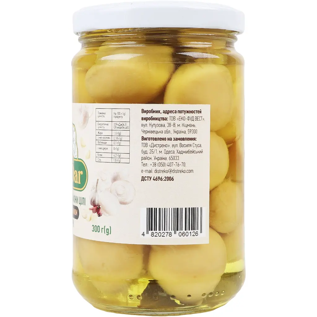 Гриби WellDar шампіньйони цілі відбірні з цілим часником 300 г - фото 3