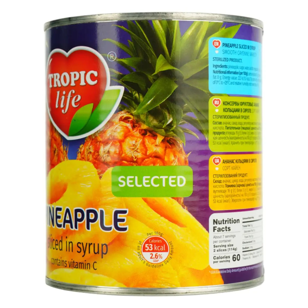 Уцінка. Ананас кільцями у сиропі Tropic Life 820 г  - фото 2