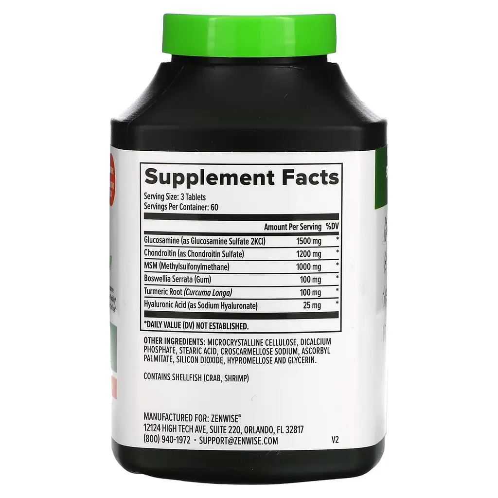 Підтримка суглобів Zenwise Health Joint Support 180 таблеток - фото 2