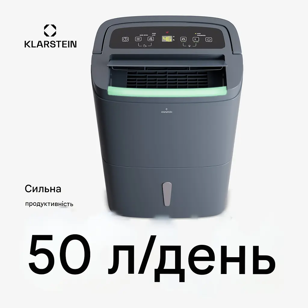 Осушувач повітря розумний Klarstein DryFy Connect 50 л чорний (10045541) - фото 7