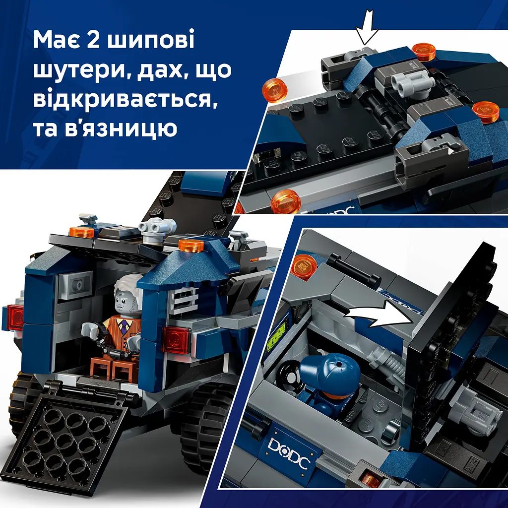 Конструктор LEGO Marvel Переслідування Людиною-Павуком машини для перевезення злочинців (76349) - фото 15
