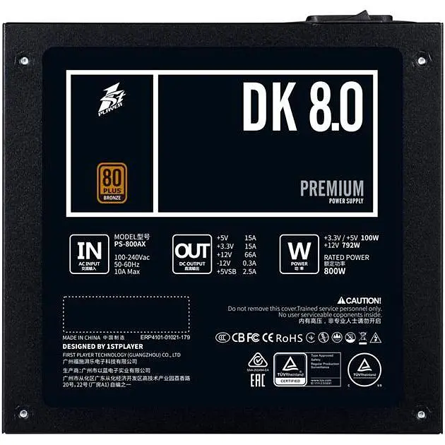 Блок питания 1stPlayer DK Premium PS-800AX (DKPM-BRZ-800-BK-EU) [140554] - фото 4