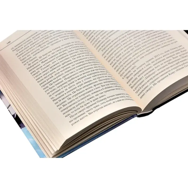 Книга Де немає Бога - Макс Кідрук КСД (9786171249509) - фото 7